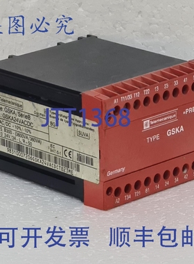原装供应 GSKA24VC 安全继电器预防型 GSKA/SerieB
