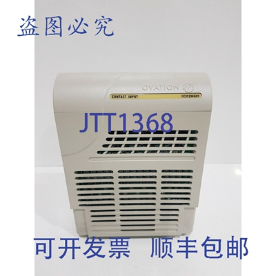 原装供应OVATION 1C31234G01 接触输入