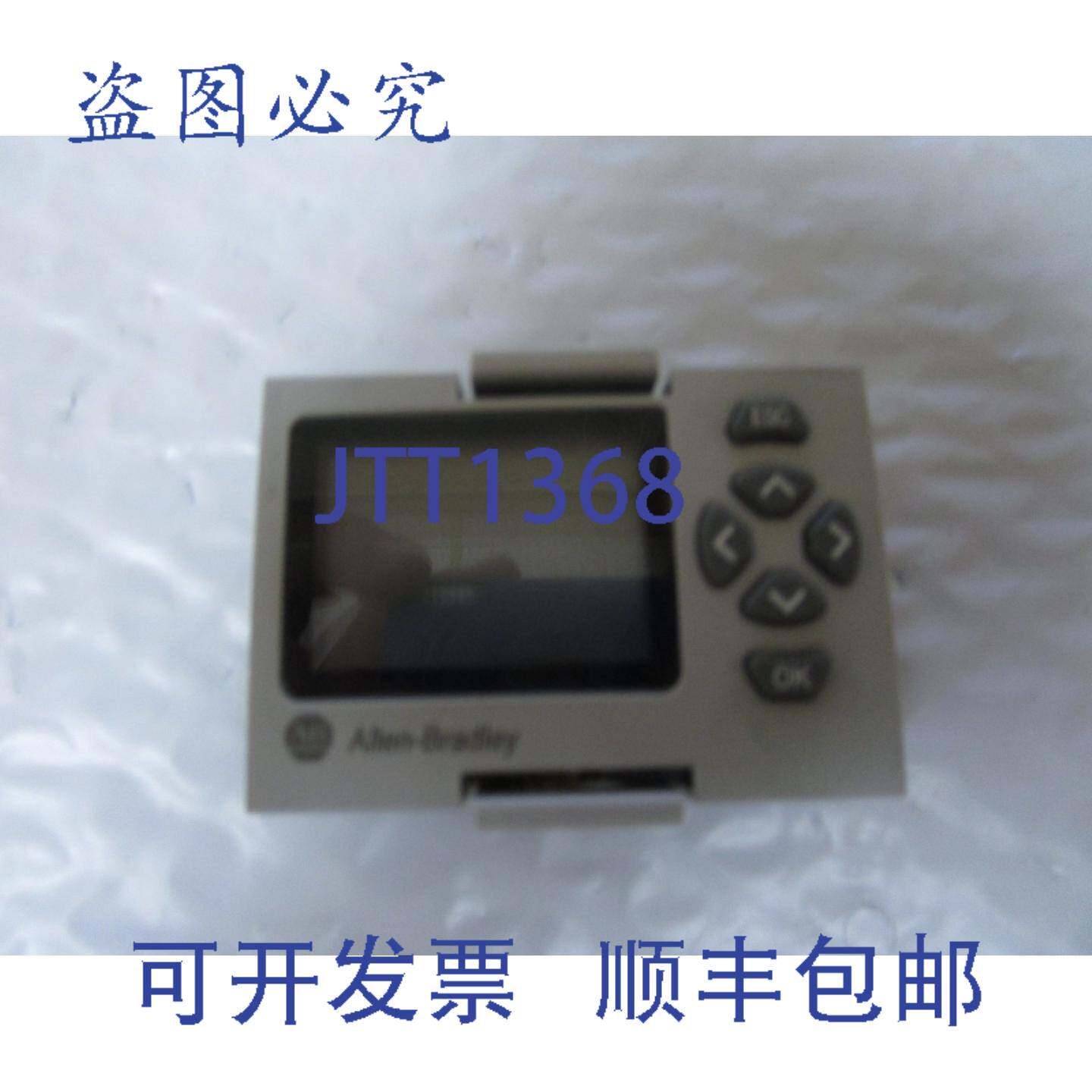 原装供应ALLEN BRADLEY MICRO810 液晶显示器带键盘 2080-L SER A