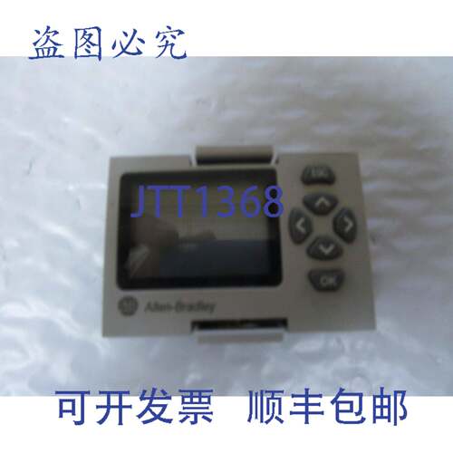 原装供应ALLEN BRADLEY MICRO810 液晶显示器带键盘 2080-L SER A