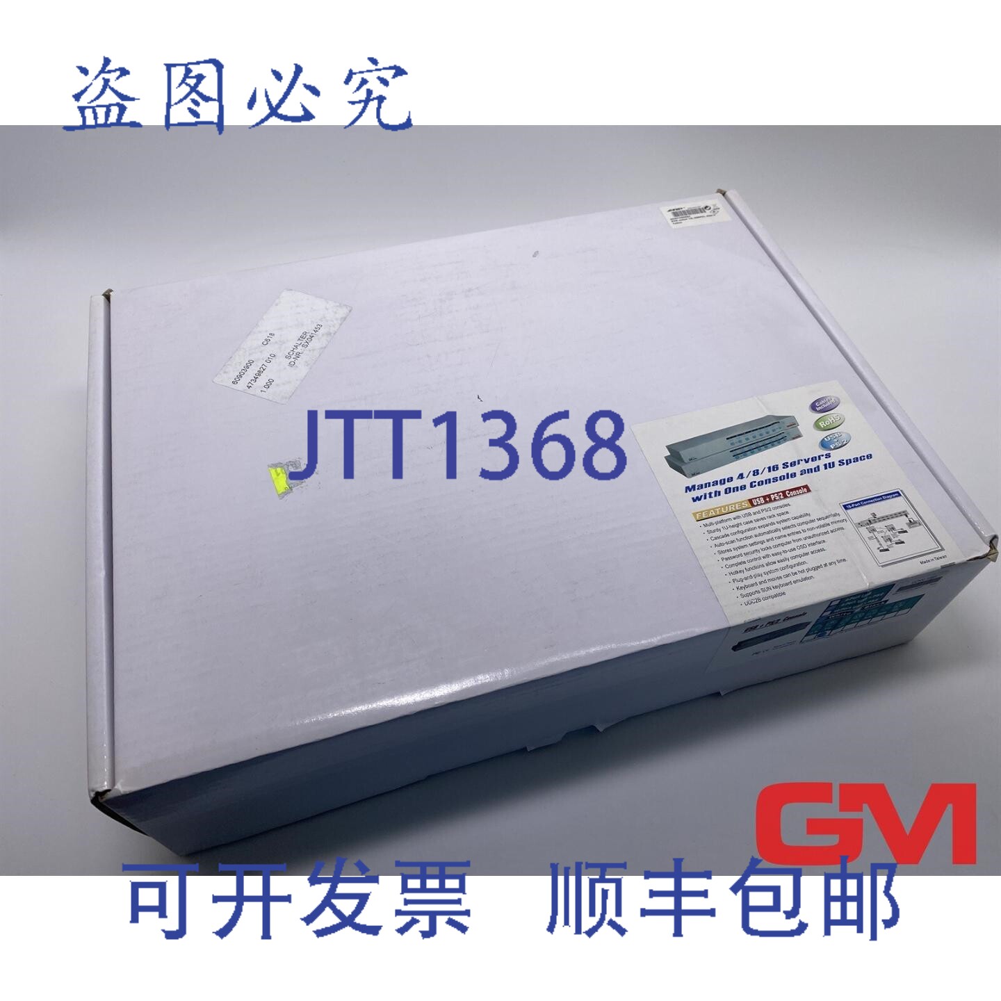 原装供应Claxan Switch UCNV-108D 8端口USB+PS/2控制台KVM切换器