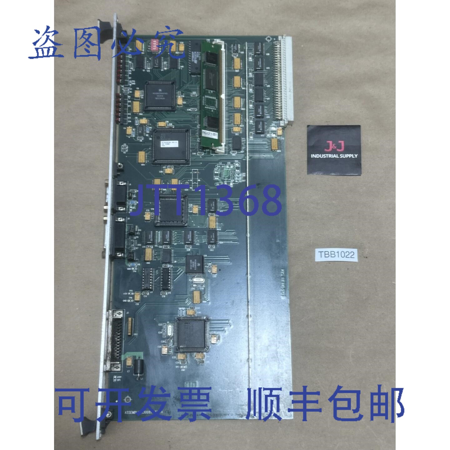 原装供应- Van Dorn 330081 Rev-A 通信电路板 PC330-081 || ???