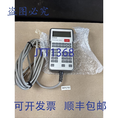 原装供应NSK EXTB01 吊坠 ????