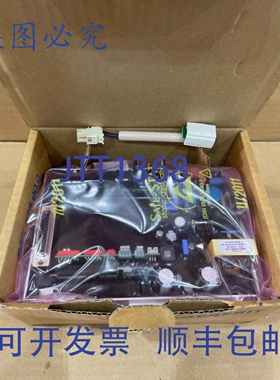 原装供应吉博力 250.090.00.1 AquaClean 8000plus