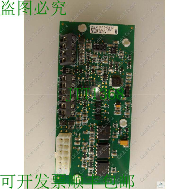 原装供应APM800 电源无 PCB 组件 125-585-610 - ，无包装盒