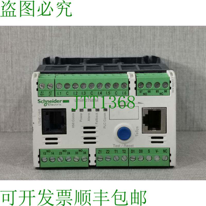原装供应二手电气/TELEMECANIQUE LTMR27MFM电机管理控制器