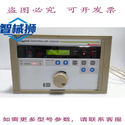 原装供应 NIRECO/AE900E/控制器 MZ1854.3-01 LDC60F-2 部分