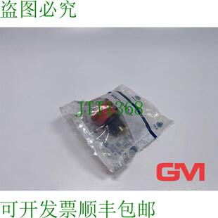 原装供应 D'Arrêt D'Urgence ZA2BT4 紧急停止 Tê