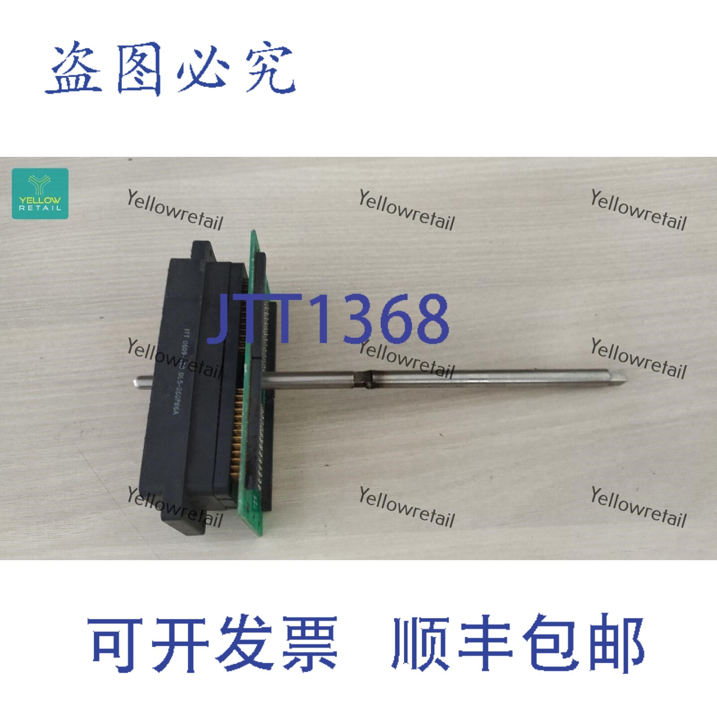 原装供应PROCYON探针卡 VER 1.0 PCBA板