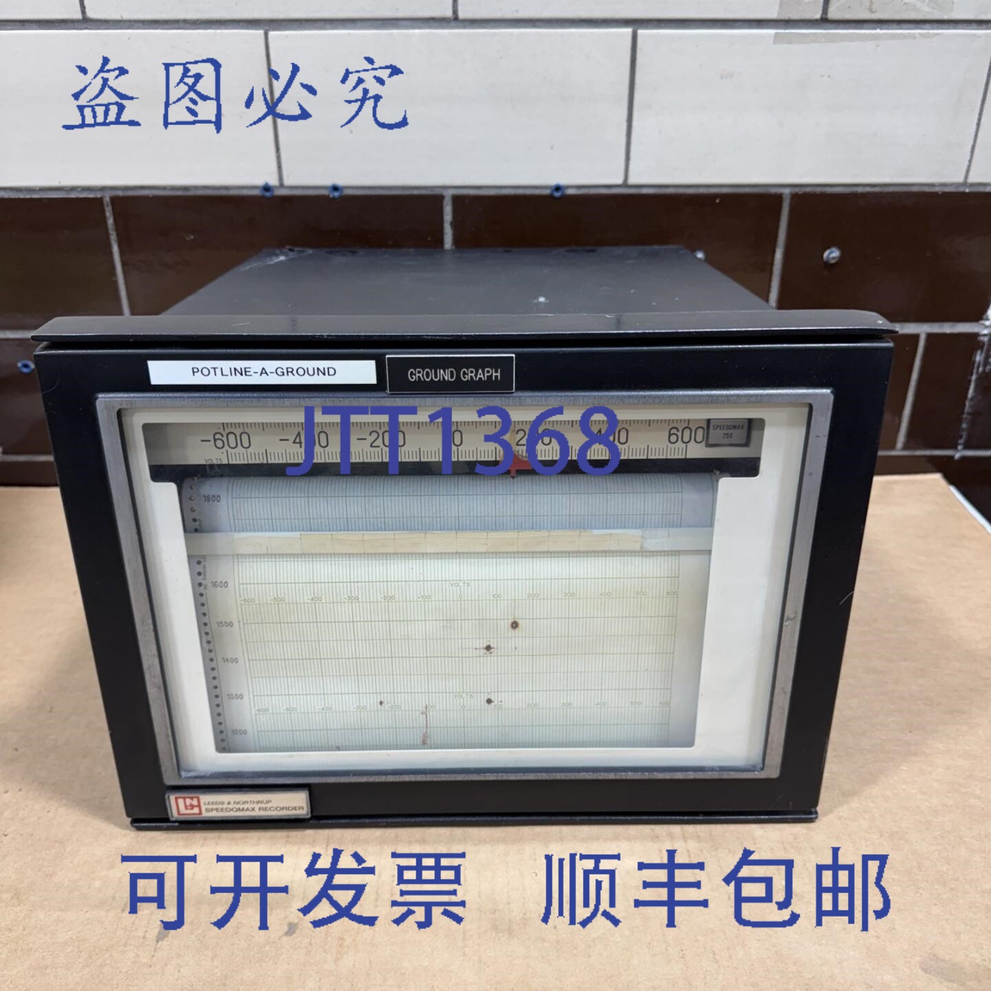 原装供应利兹和诺斯罗普 546091 Speedomax 海图记录仪 120V