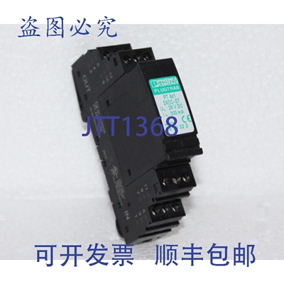 原装供应菲尼克斯电气 PLUGTRAB PT 4x1-24DC-ST 2838322 带 PT 4