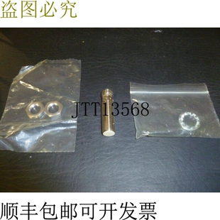 原装供应易福门IFC200