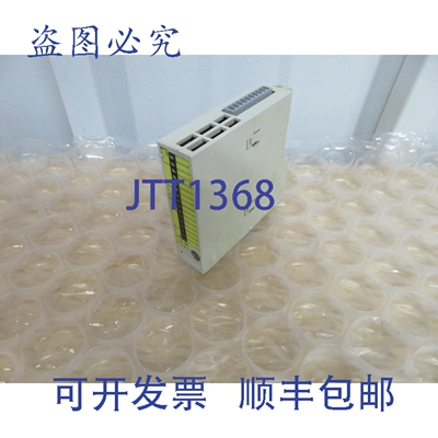 原装供应6FC5111-0CA0A-0AA0 Sinumerik DMP 16 E 模块 18852