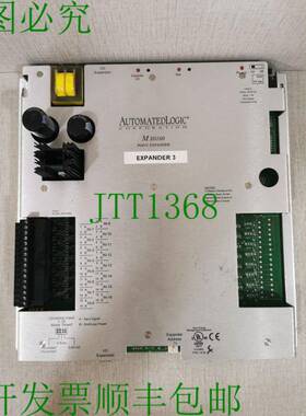 原装供应AutomatedLogic MX0160 点扩展器 3
