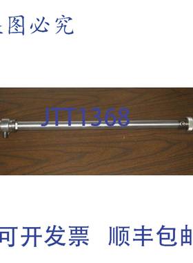 原装供应Plummer CCB 喷雾器 4 号