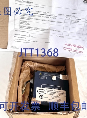 原装供应Rivertrace 智能舱底备用传感器检测器