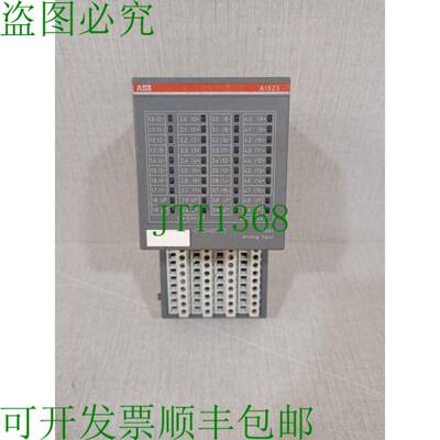 原装供应 AI523 模拟量输入模块 1SAP250300R0001