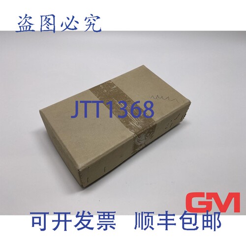 原装供应Kistler 充电放大器卡 5054A1110 5054A0000 1641A5