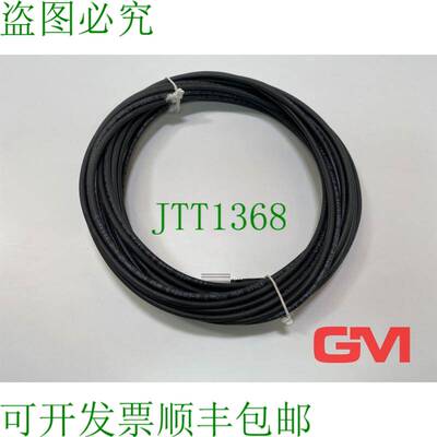 原装供应传感器/Aktor-Leitung SAIL-M8BG-3-10U 传感器/