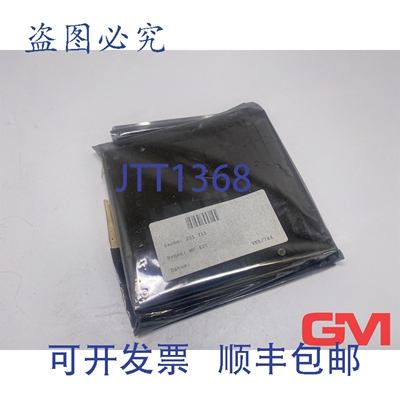 原装供应电机存储卡 MC 437 MEM-A0 M320HLX-V