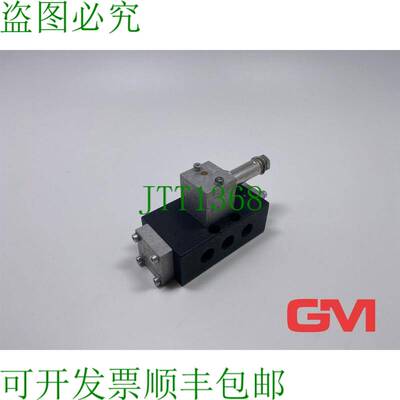 原装供应Sempress 5/2 Wegeventil VAB 213-OR-OOO 5/2 通阀 2136