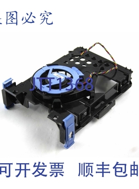 原装供应戴尔 NH645 Optiplex 740 745 755 760 SFF 硬盘盒和风扇