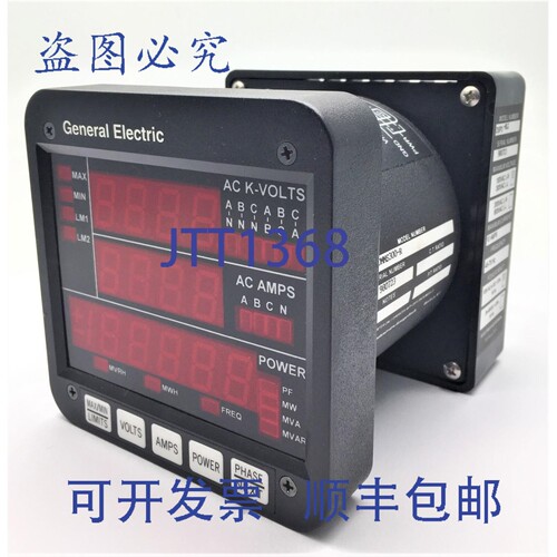 现货供应DMMS300-R 功率计 MODR DSPS3-NL2 10A 24-48VDC 10Va 50