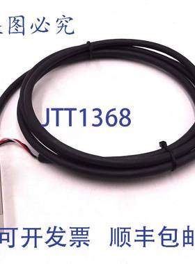 原装供应磁力执行器 ES-44122 Longvale 24VDC 830mA