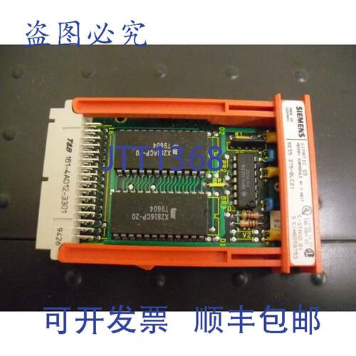 原装供应存储器模块 6ES53750LC21 6ES5375-0LC21