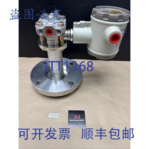 原装供应ST 3000 压力变送器 STF924-E2A-0A1F0-AN LP，1C+XXXX ?