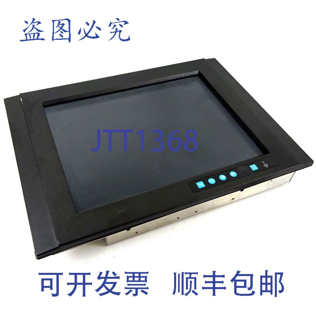 原装供应显示器 FPM-3155TV Advantech 15 英寸带 VGA/DVI/Video/