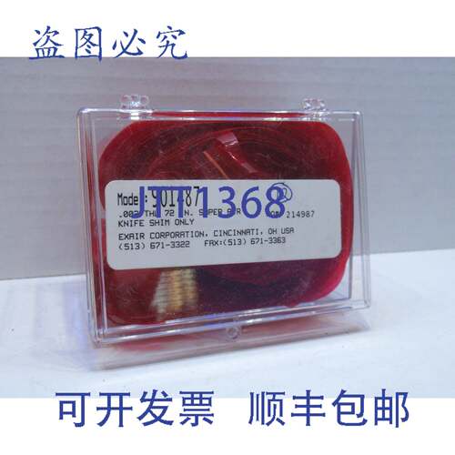 原装供应新- 12 EXAIR 901487 214987 .002 Thl 72" 气刀垫