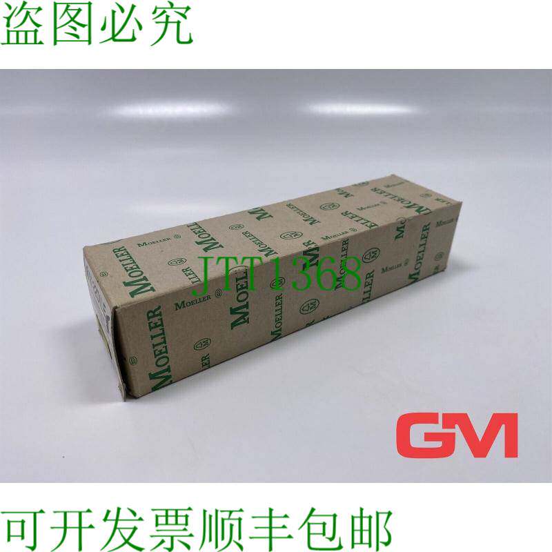 原装供应Vpe 4x Moeller Módulo de Mesa de Ayuda 22 Dile 辅助