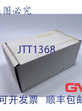 原装供应扫描仪支架 OM-3000 910MHz 射频底座 90A301265