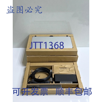 原装供应MERAKI MX67C-HW-NA 云管理安全设备