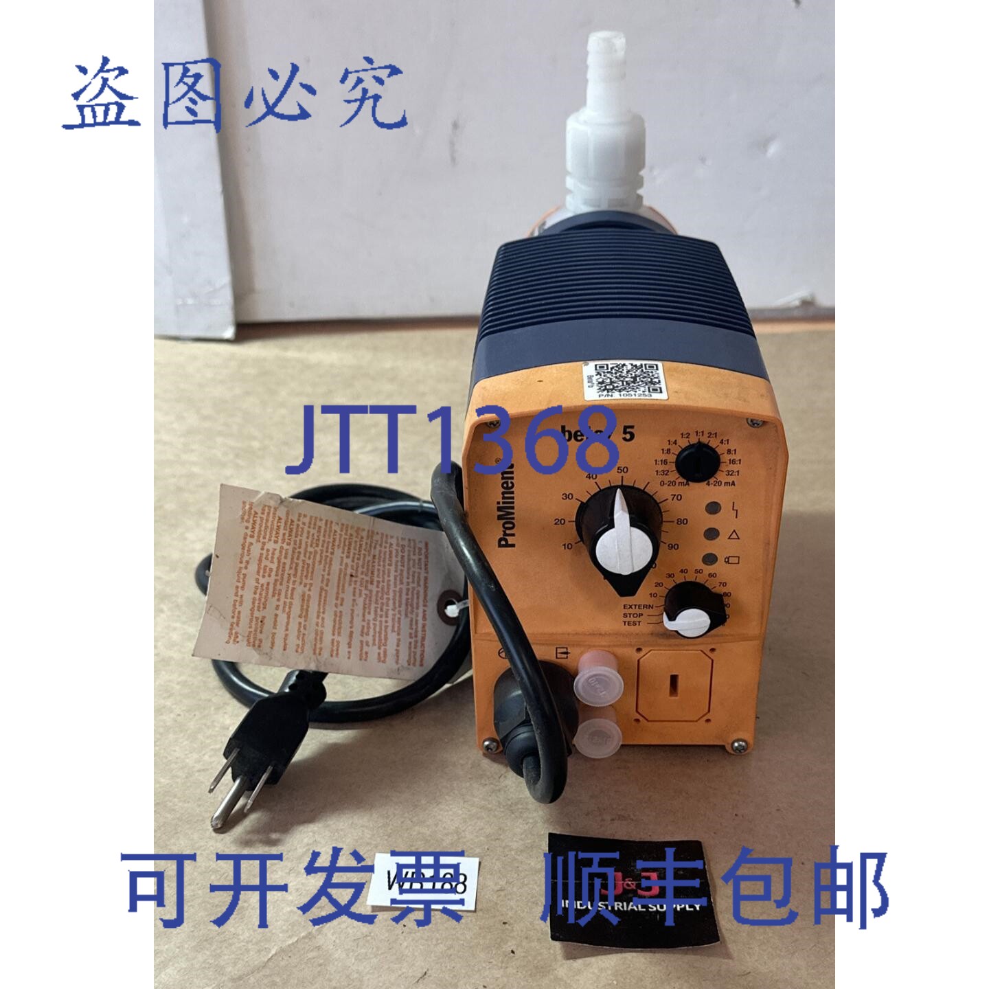 原装供应ProMinent beta/5 化学计量装置 BT5B / BT5B0713PVT400M