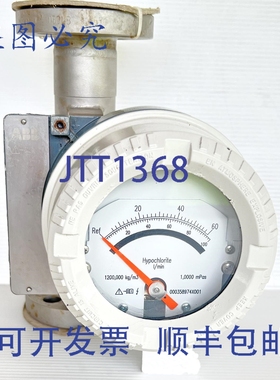 原装供应AM54071 25mm 1