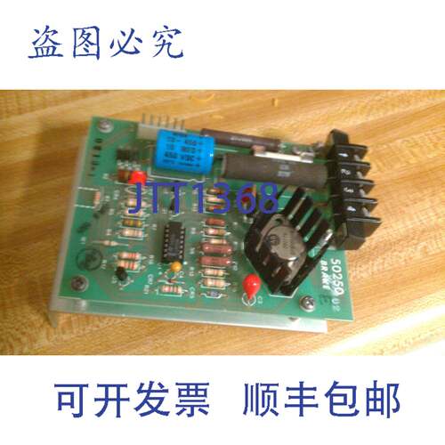 原装供应ALLEN BRADLEY 电路板卡 50250 118264 41195-002D 4119