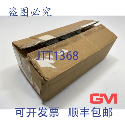 原装供应Sinusfilter Sinamics G120 LC-滤波器 6SL3202-0AE20-6S