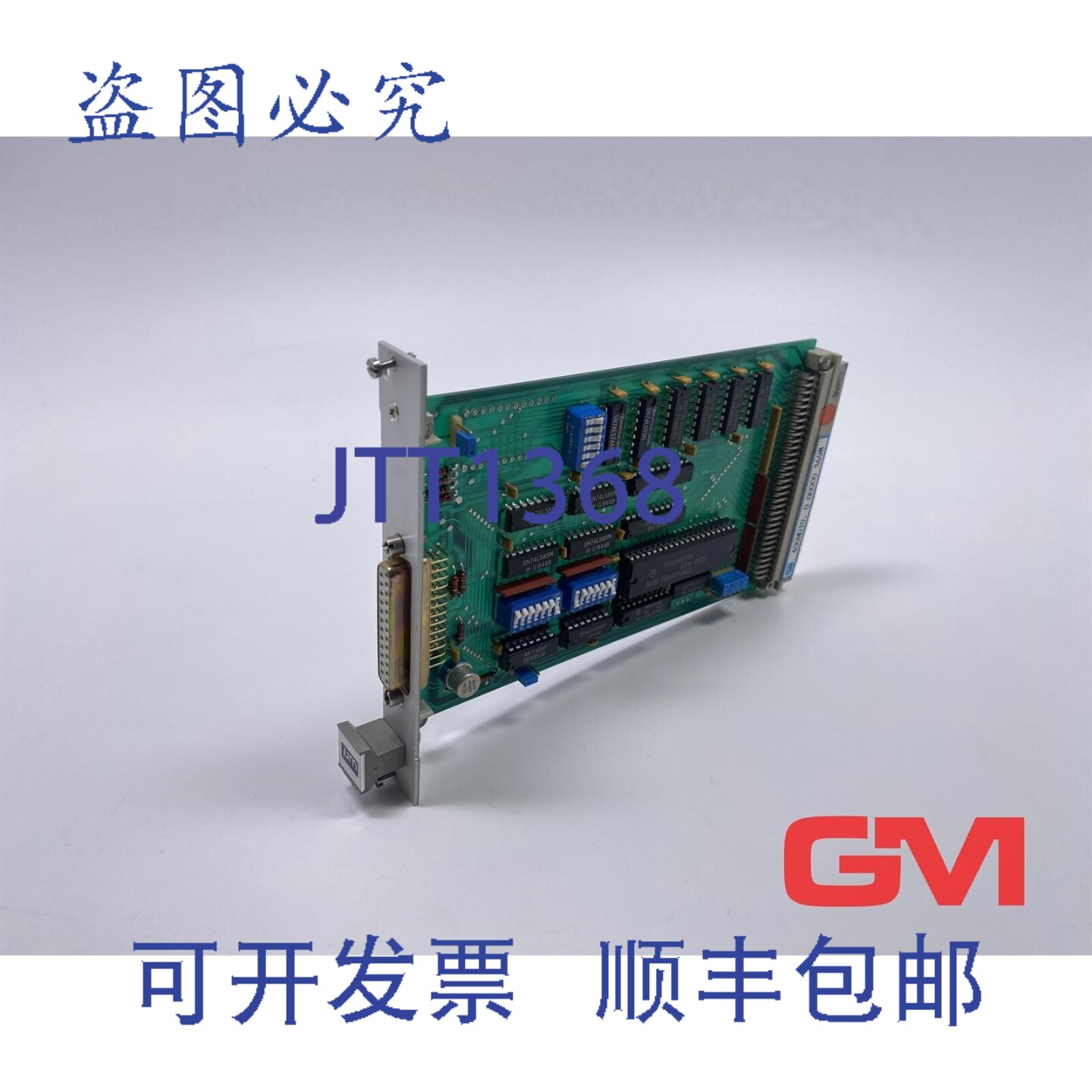 原装供应Micromatik Tep 卡 FTI 990-CPU 1V/E CPU 卡 400M010 模