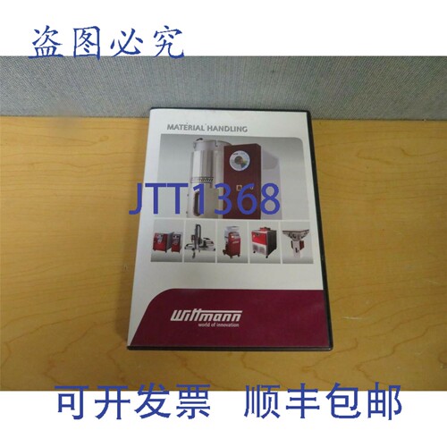 原装供应Wittmann Drymax 干燥机操作/培训/原理图 16322