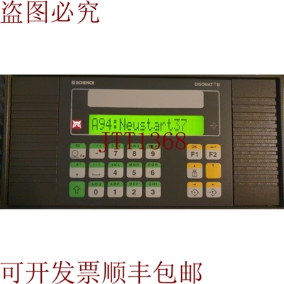 原装供应SCHENCK DISOMAT B 典型：DEG 400 材料编号：K001589.01