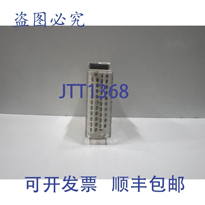 原装供应BMXDDI1602H H DIG 16I 24 VDC 灌电流模块