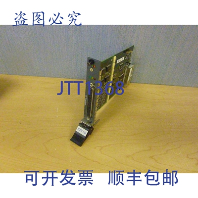 原装供应Uson Vector EXT I/0 数字 I/O模块 13803