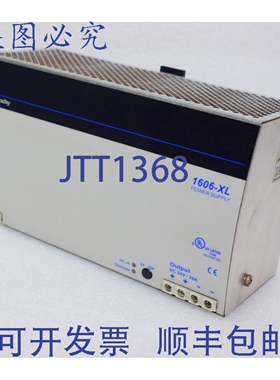 原装供应ALLEN BRADLEY 1606-XL480E 电源 1606-XL