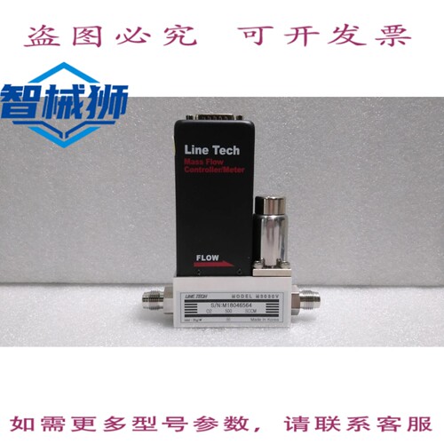原装供应 LINE TECH/M3030V/质量流量控制器 O2 500 SCCM