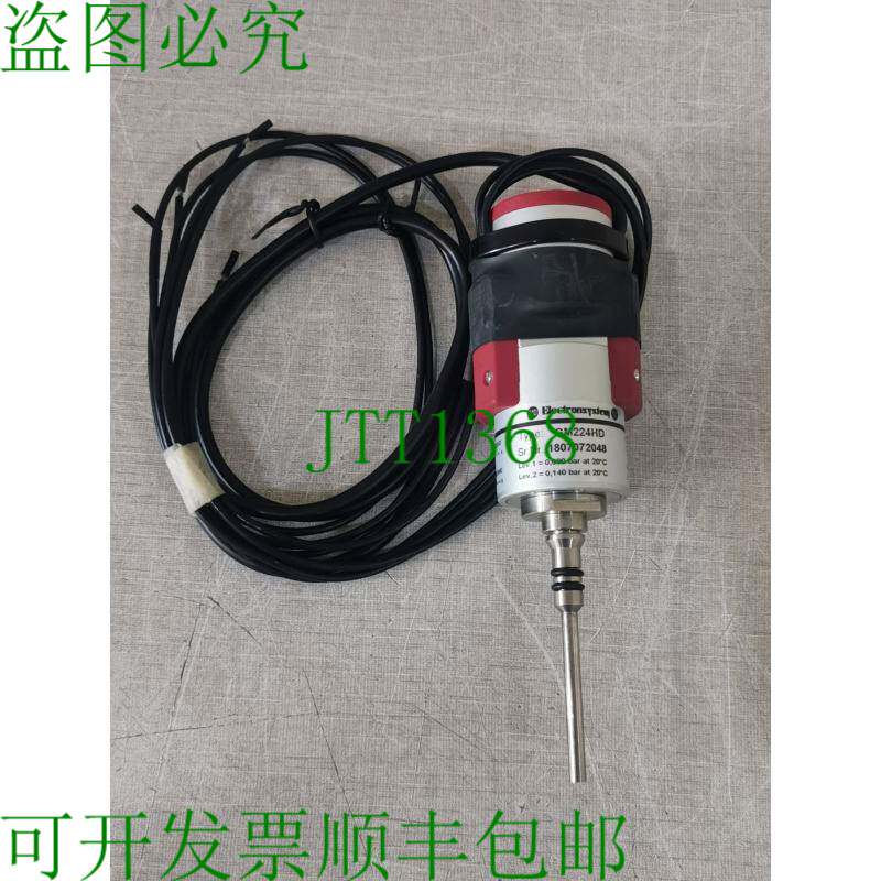 原装供应适用于GLI/L/HD的电子系统类型 GM224HD