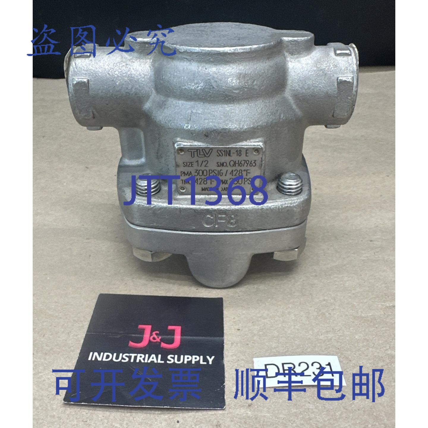 原装供应TLV SS1NL-18 E 热力蒸汽疏水阀 1/2" 300PSIG / 428°F