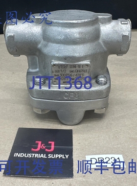原装供应TLV SS1NL-18 E 热力蒸汽疏水阀 1/2