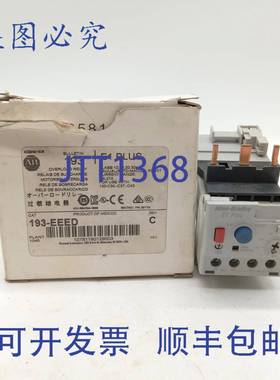原装供应Allen-Bradley 193-EEED C系列过载继电器